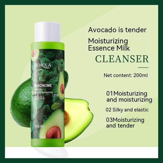 Avocado Elastic Moisturizing Suit Hydrating Skin Care Products